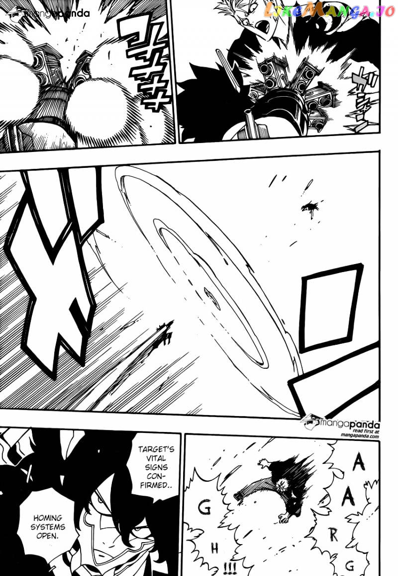 Fairy Tail chapter 473 - page 3