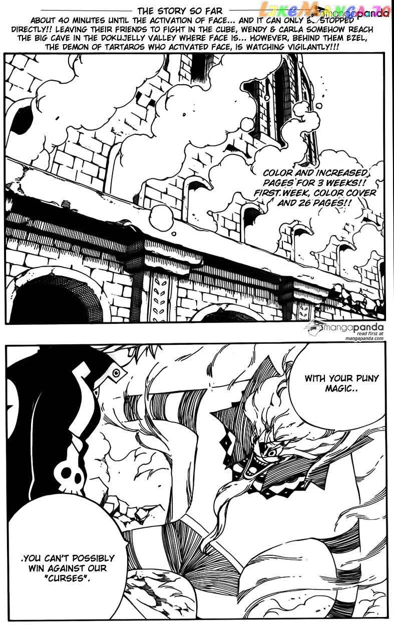 Fairy Tail chapter 376 - page 2