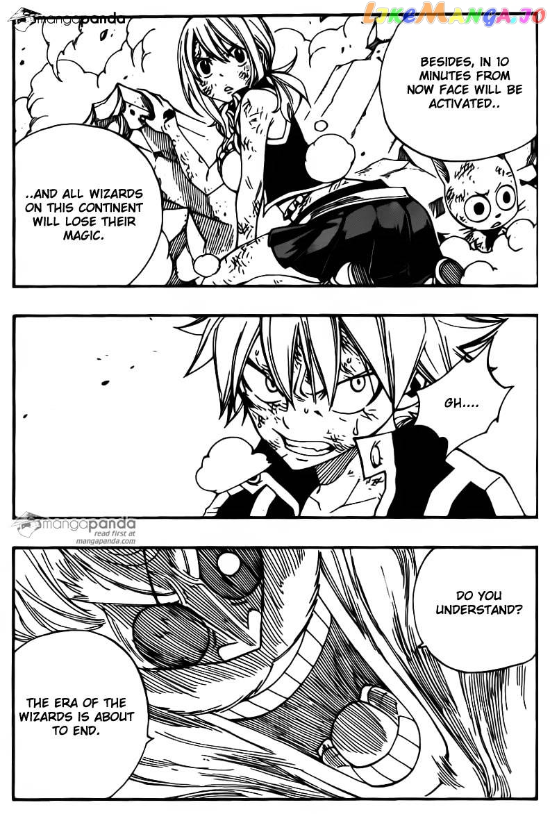 Fairy Tail chapter 376 - page 3