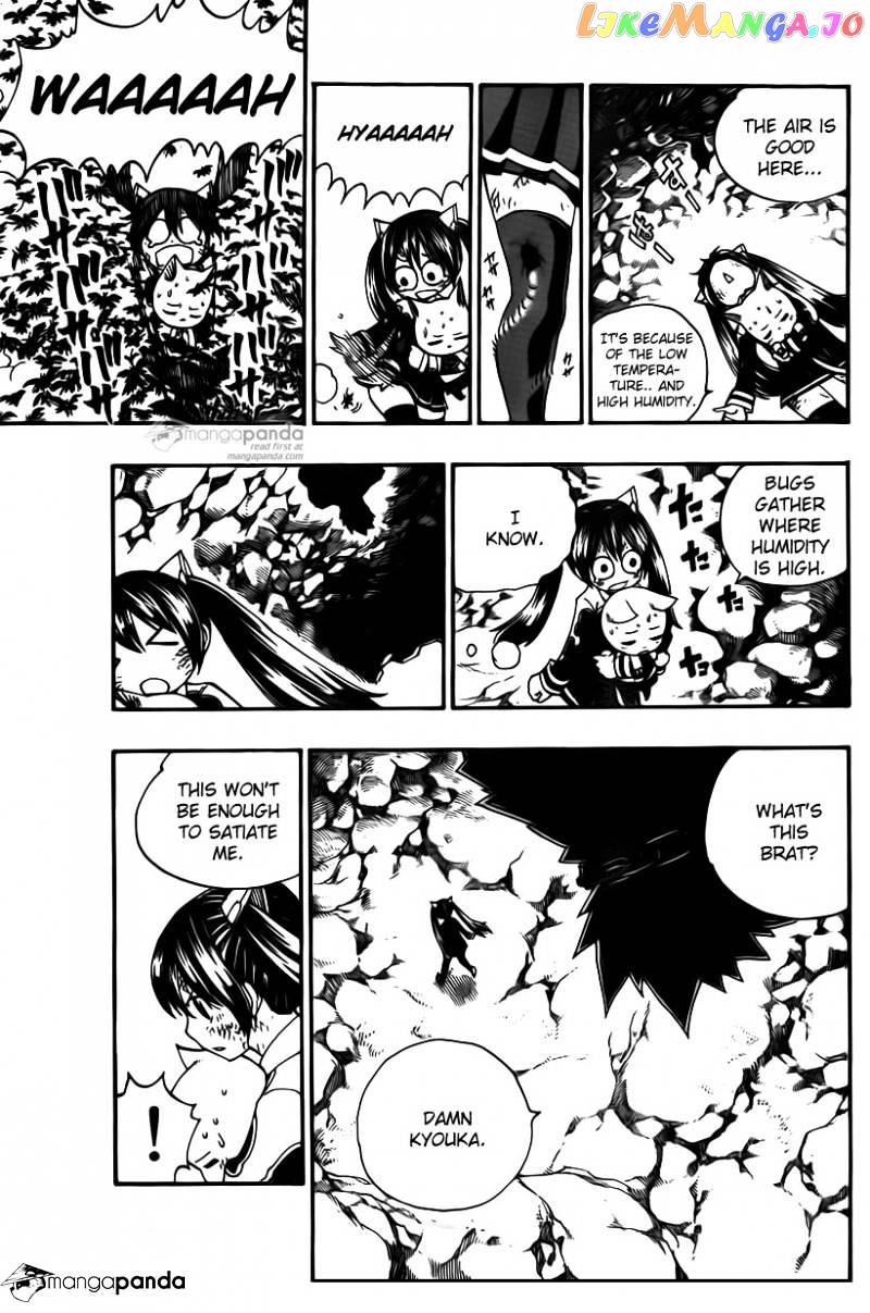 Fairy Tail chapter 376 - page 6