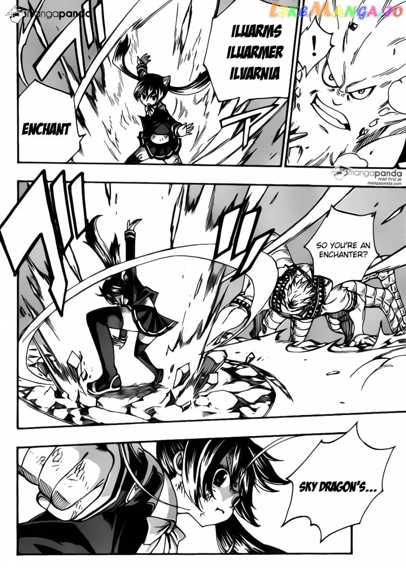 Fairy Tail chapter 376 - page 9