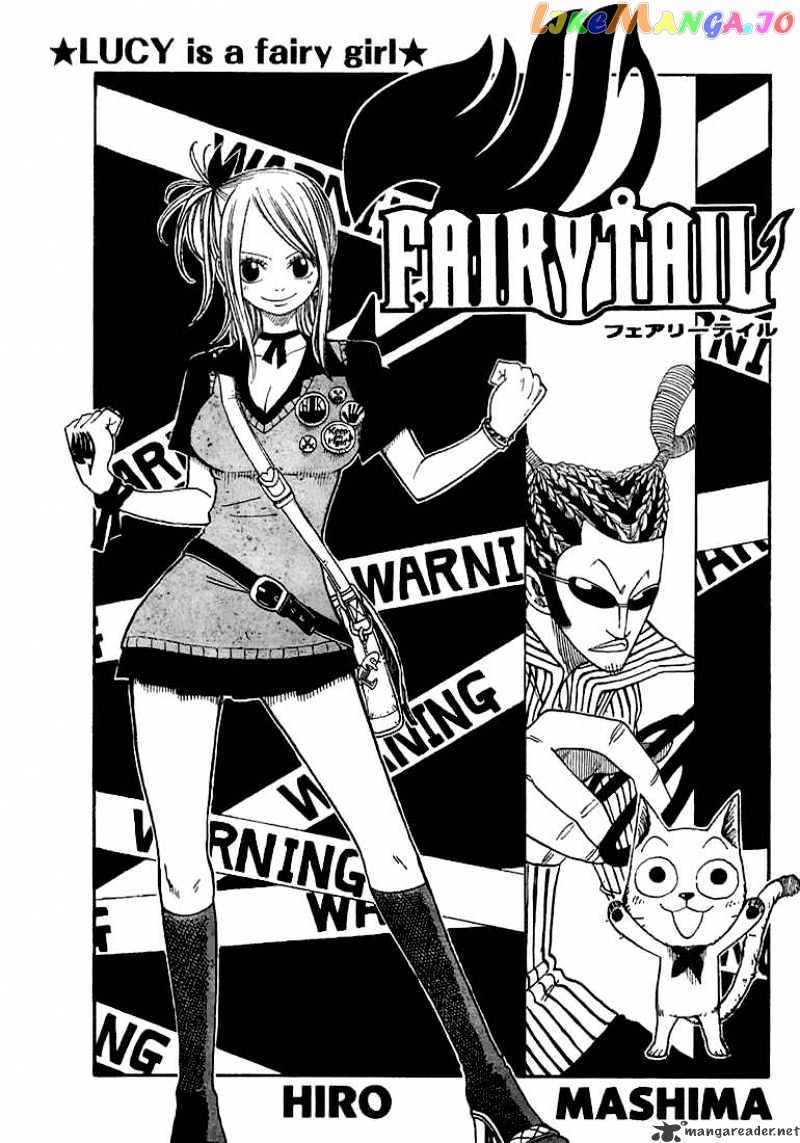 Fairy Tail chapter 41 - page 1
