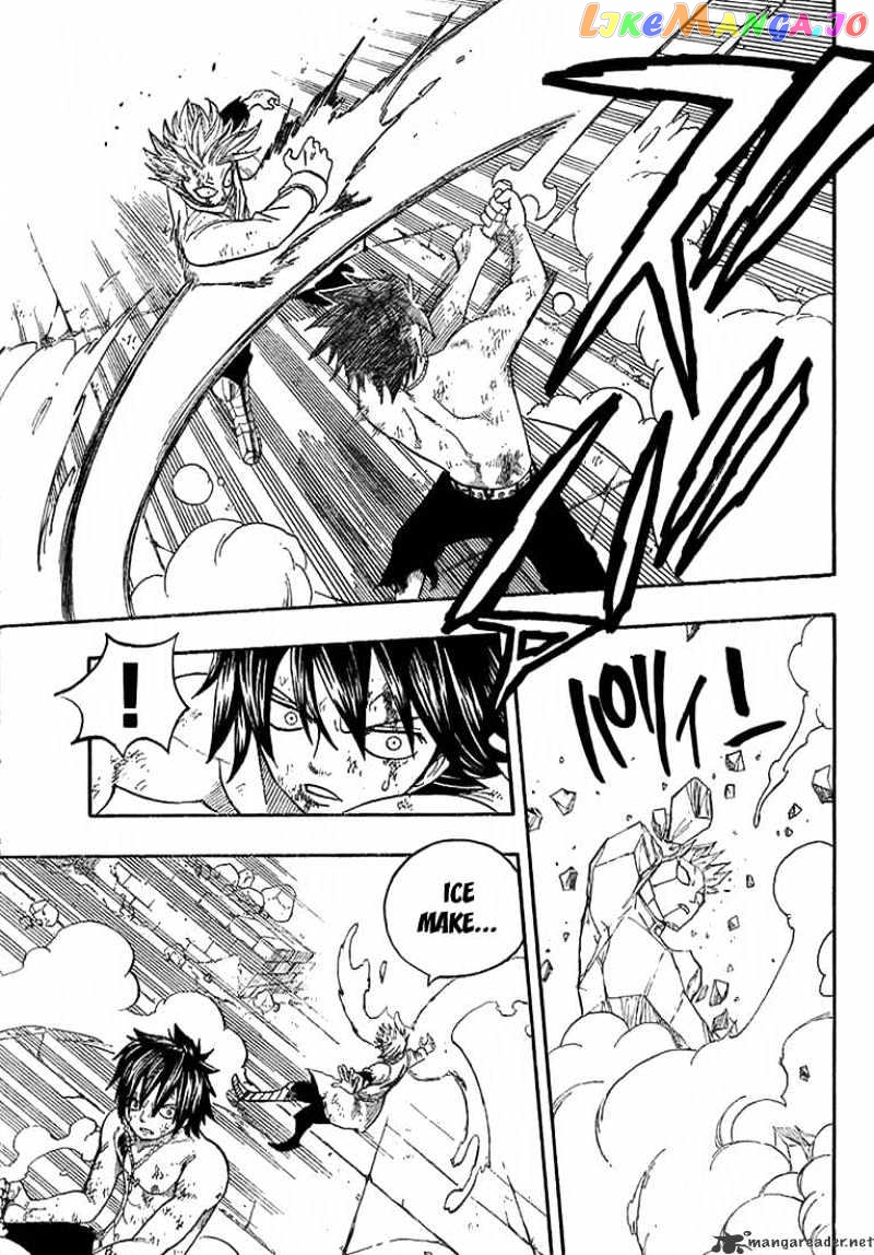 Fairy Tail chapter 41 - page 11