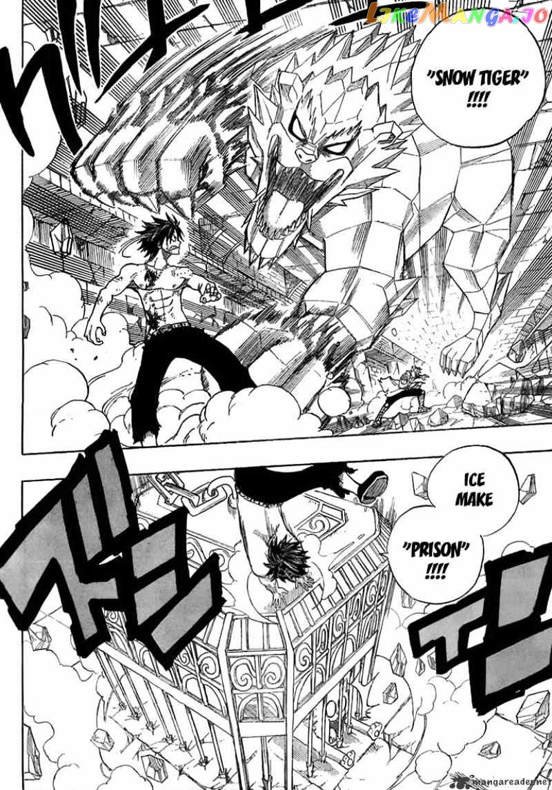 Fairy Tail chapter 41 - page 12