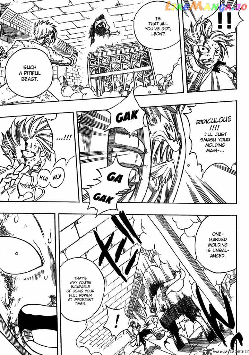 Fairy Tail chapter 41 - page 13