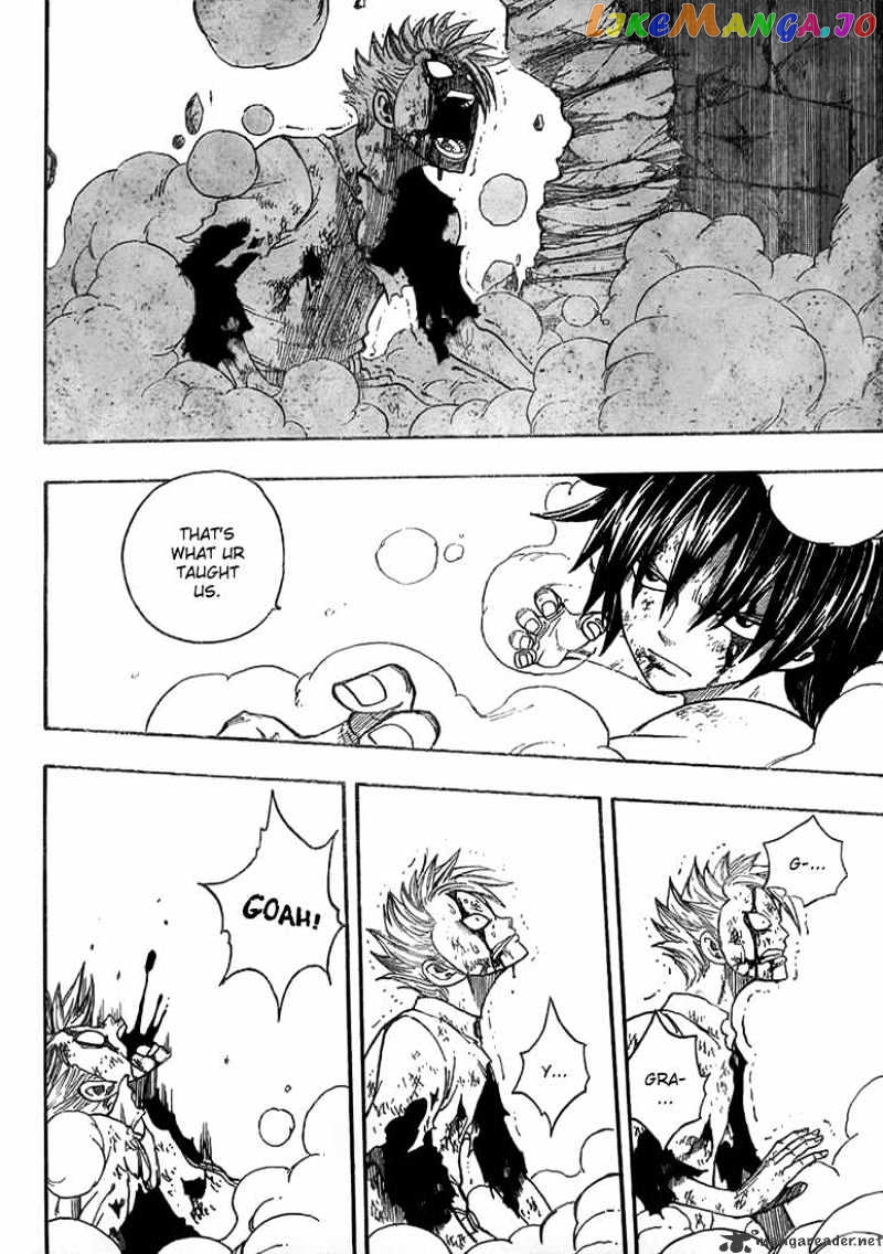 Fairy Tail chapter 41 - page 15