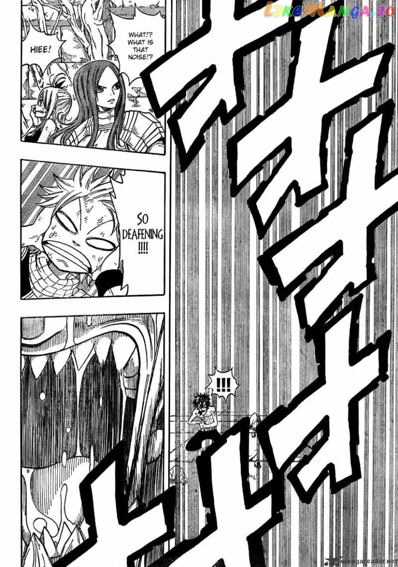 Fairy Tail chapter 41 - page 17