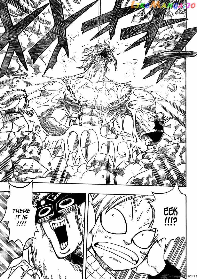 Fairy Tail chapter 41 - page 18
