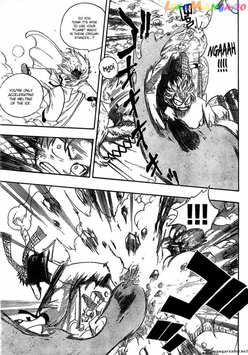 Fairy Tail chapter 41 - page 3