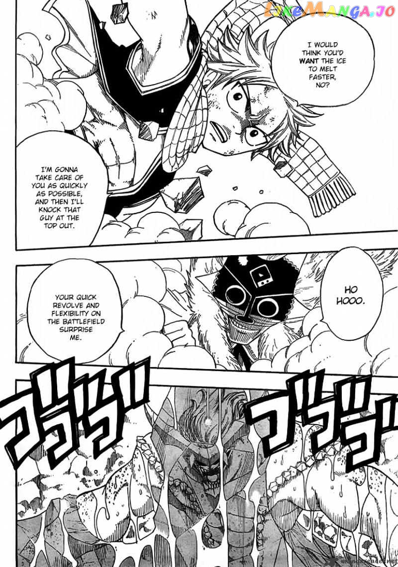 Fairy Tail chapter 41 - page 4