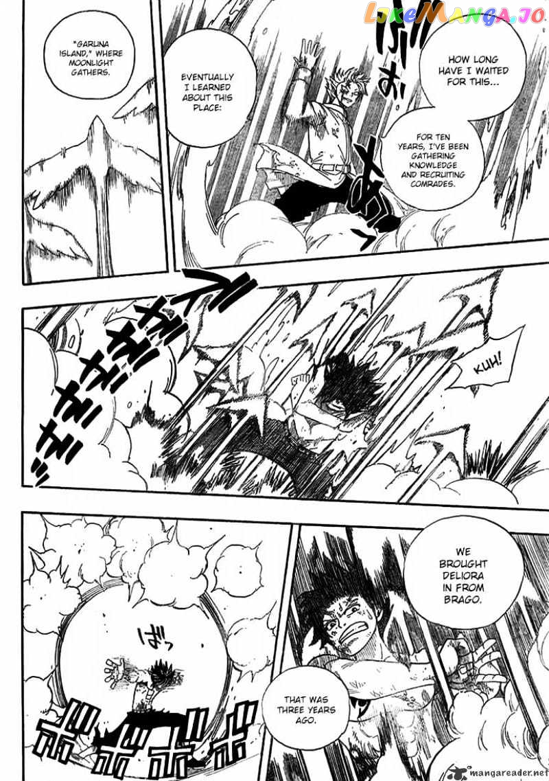 Fairy Tail chapter 41 - page 6