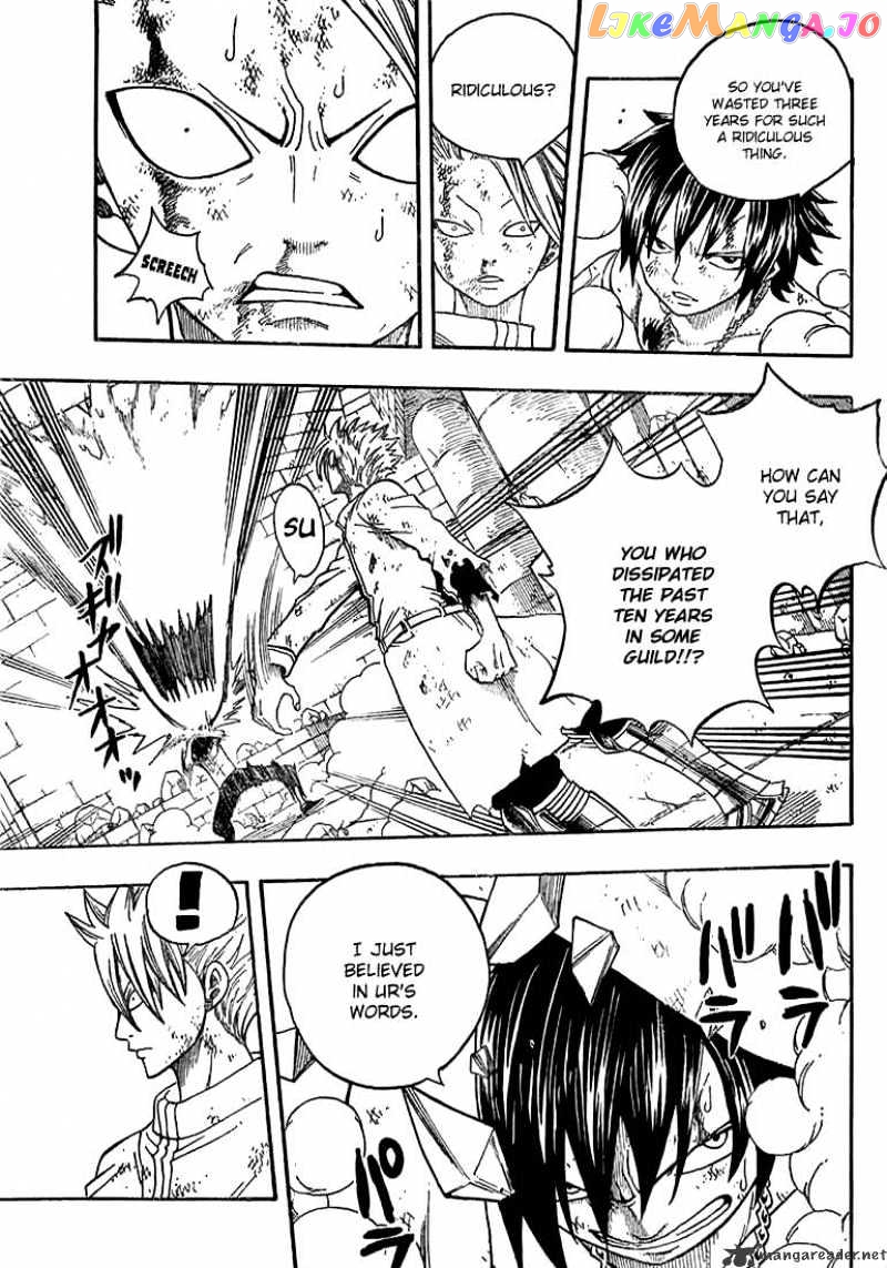 Fairy Tail chapter 41 - page 7