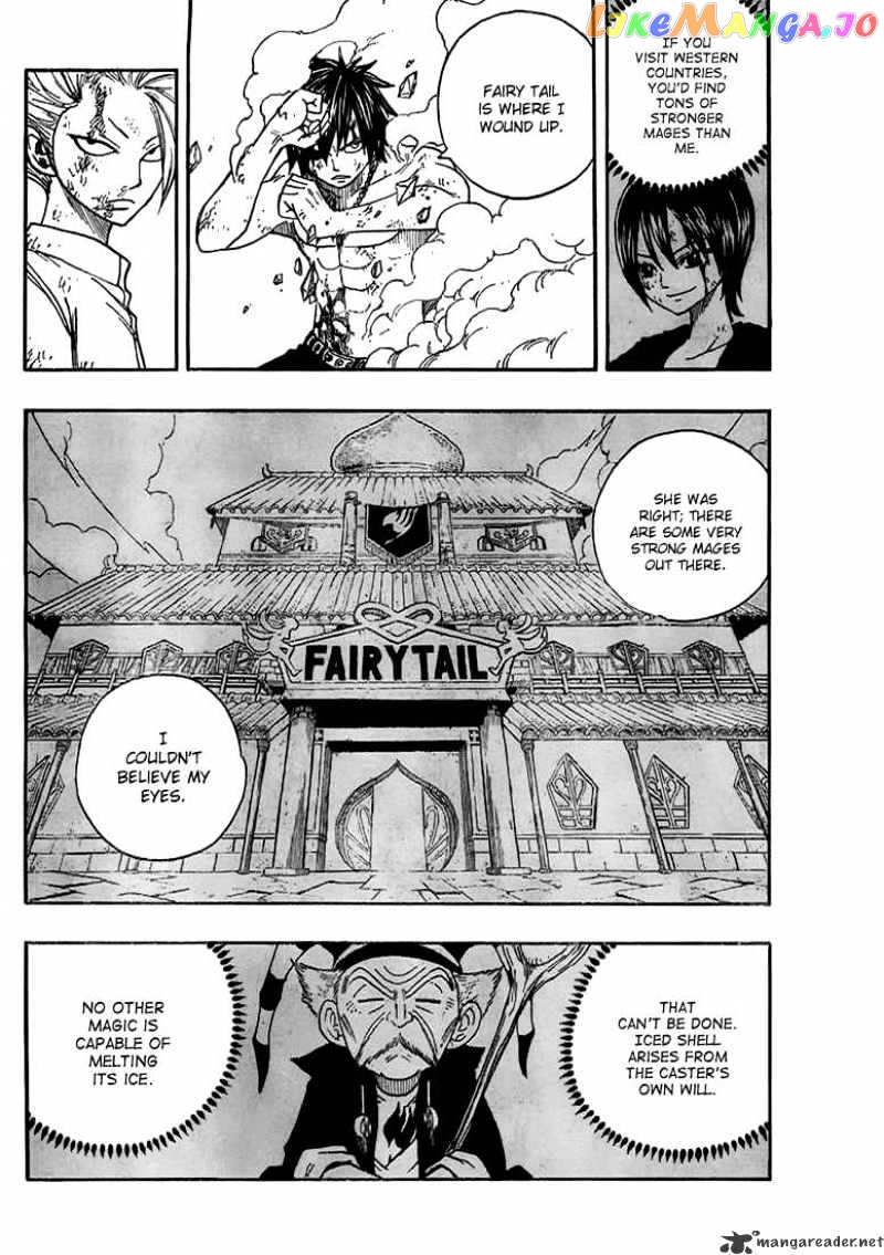 Fairy Tail chapter 41 - page 8