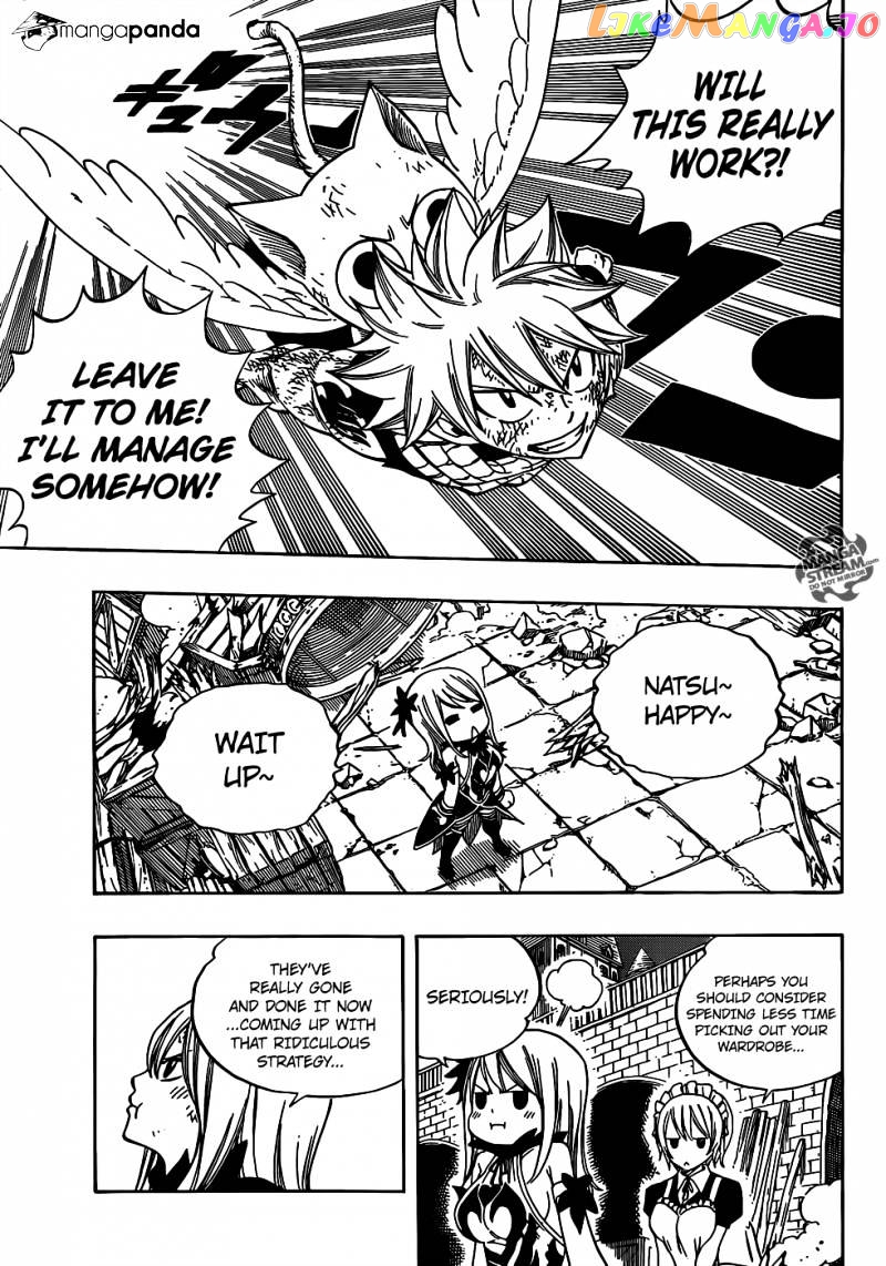 Fairy Tail chapter 331 - page 21