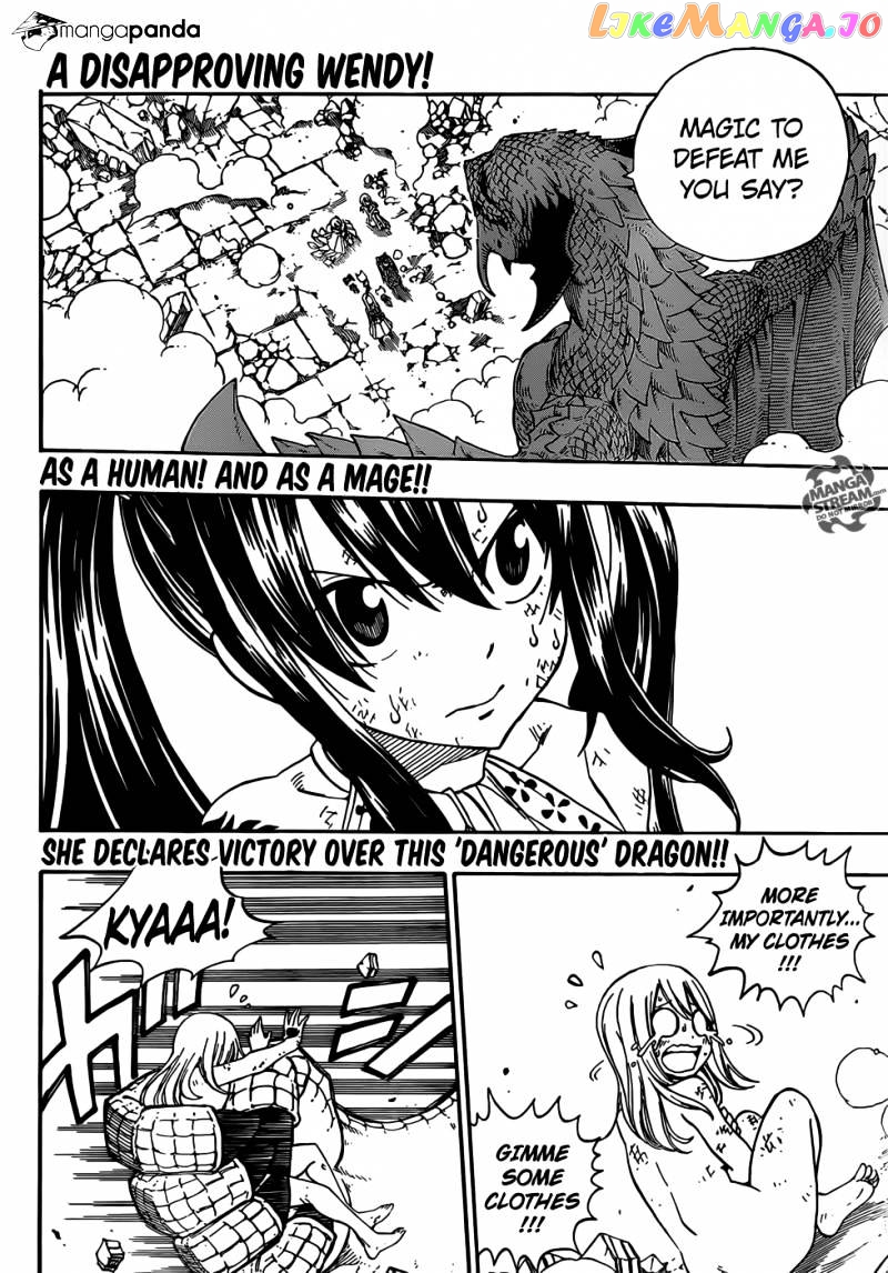 Fairy Tail chapter 331 - page 4