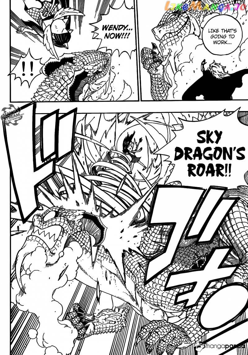Fairy Tail chapter 331 - page 8