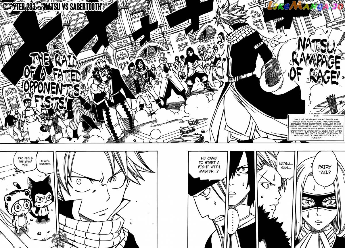 Fairy Tail chapter 283 - page 4