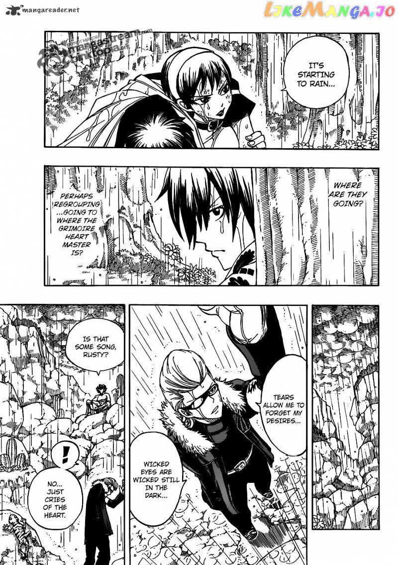 Fairy Tail chapter 229 - page 10