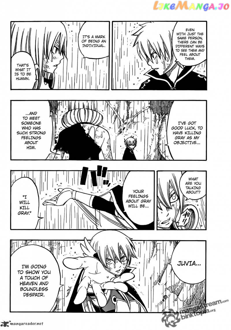 Fairy Tail chapter 229 - page 13