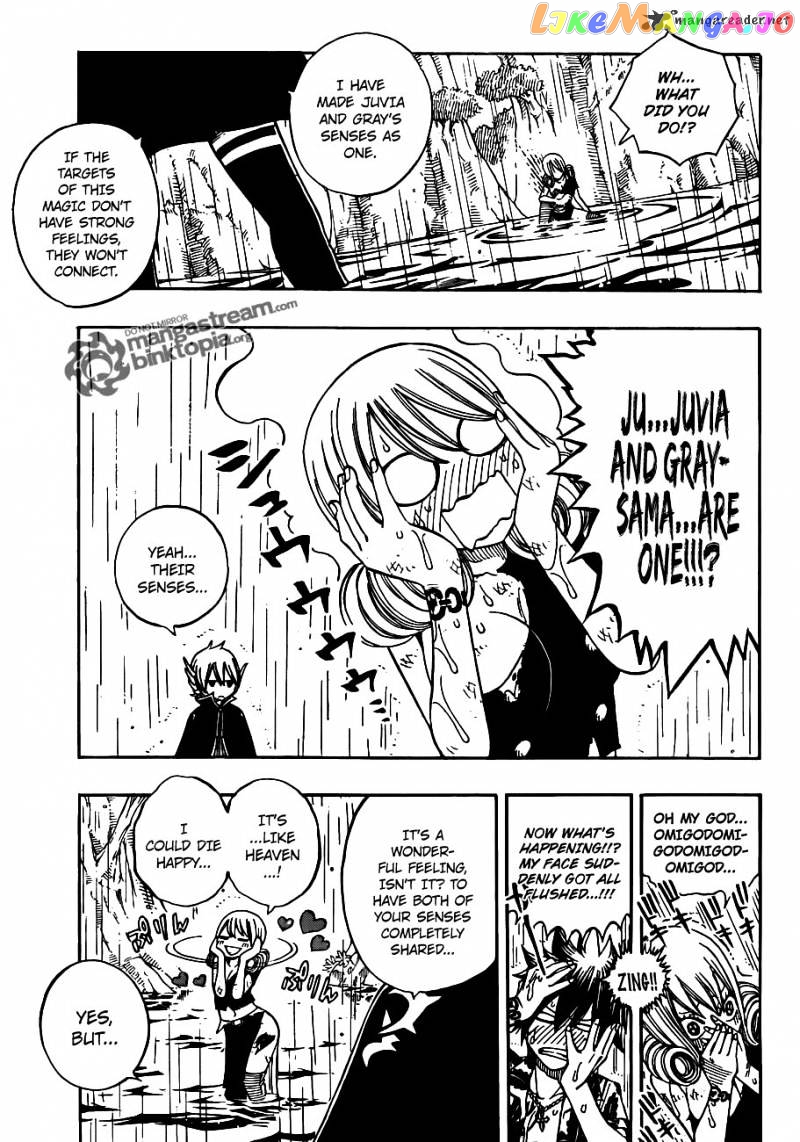 Fairy Tail chapter 229 - page 16