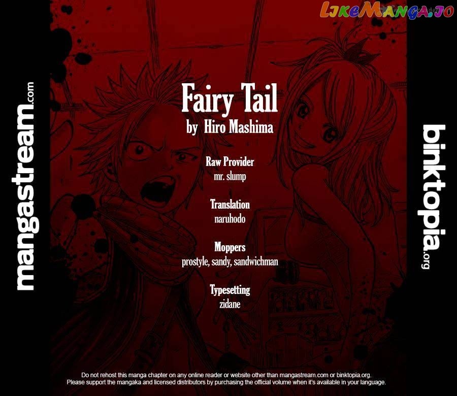 Fairy Tail chapter 229 - page 2