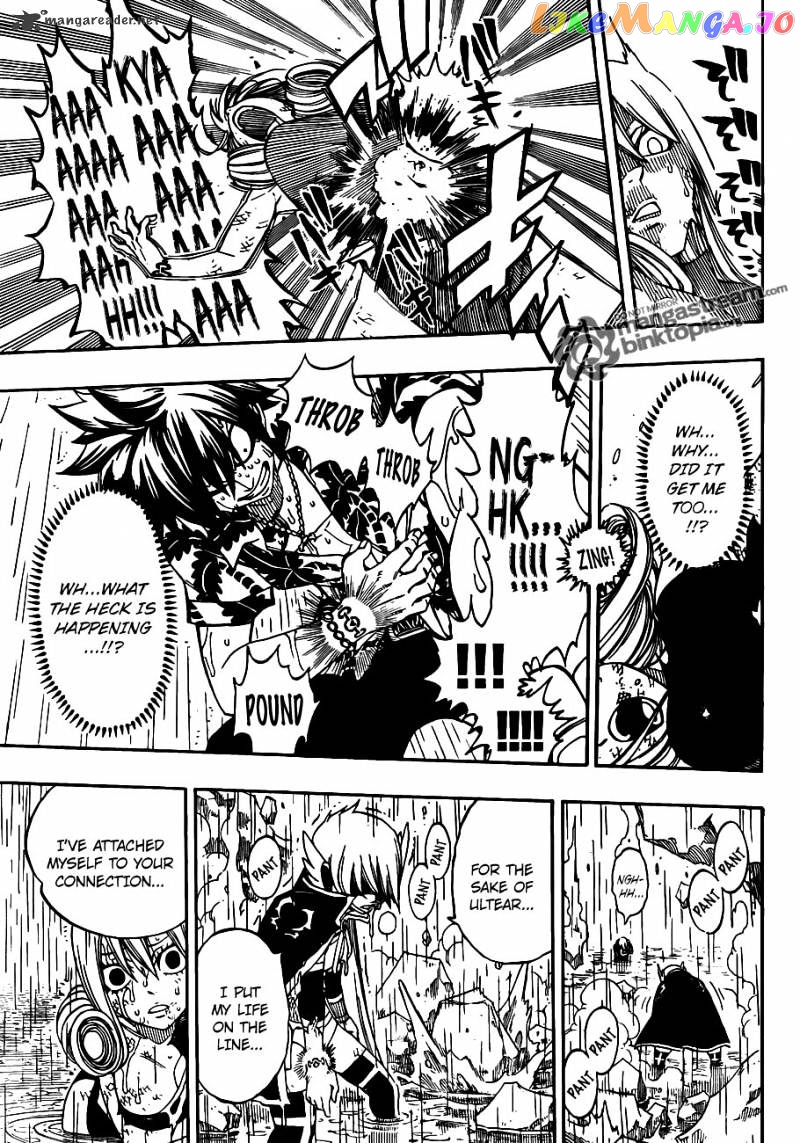 Fairy Tail chapter 229 - page 20