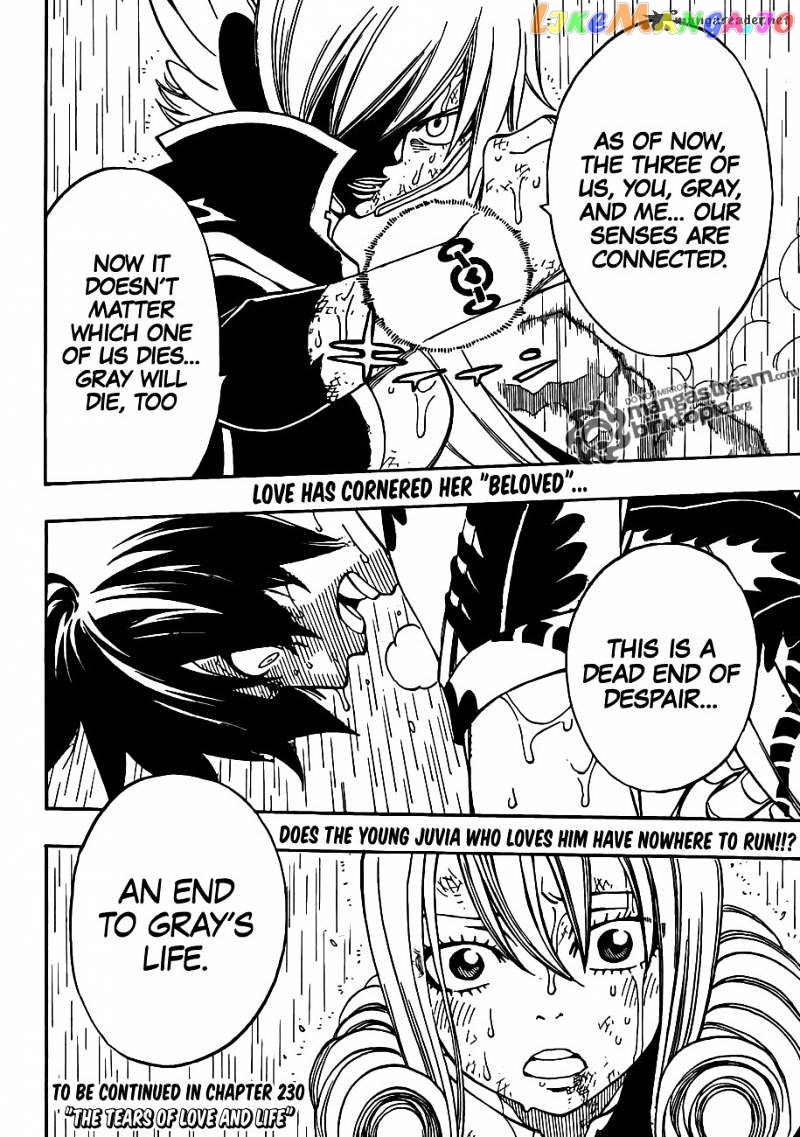 Fairy Tail chapter 229 - page 21