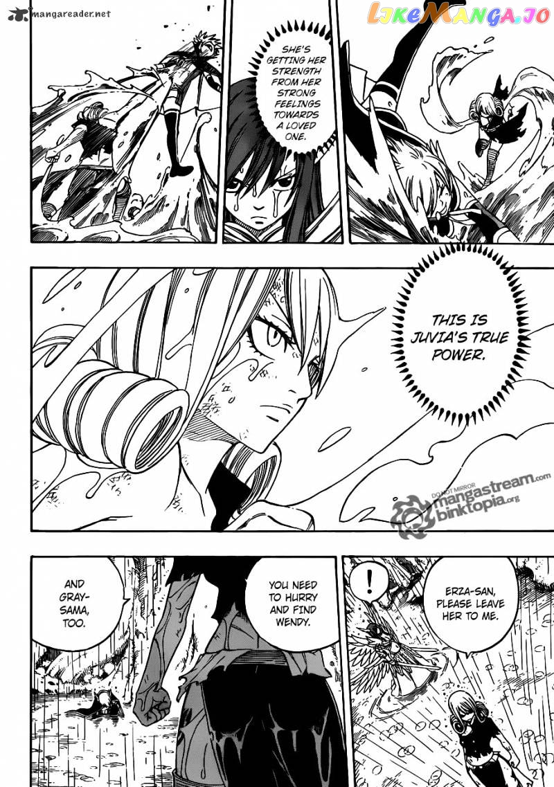 Fairy Tail chapter 229 - page 7