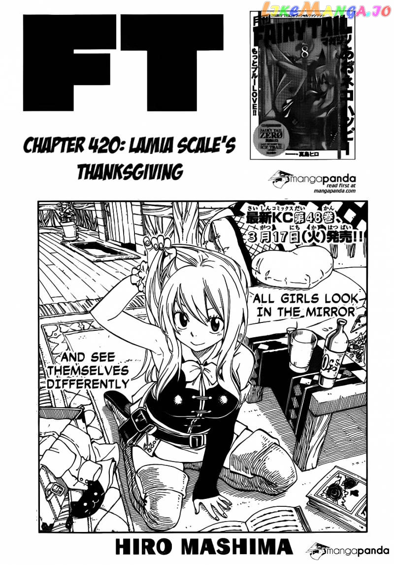 Fairy Tail chapter 420 - page 1