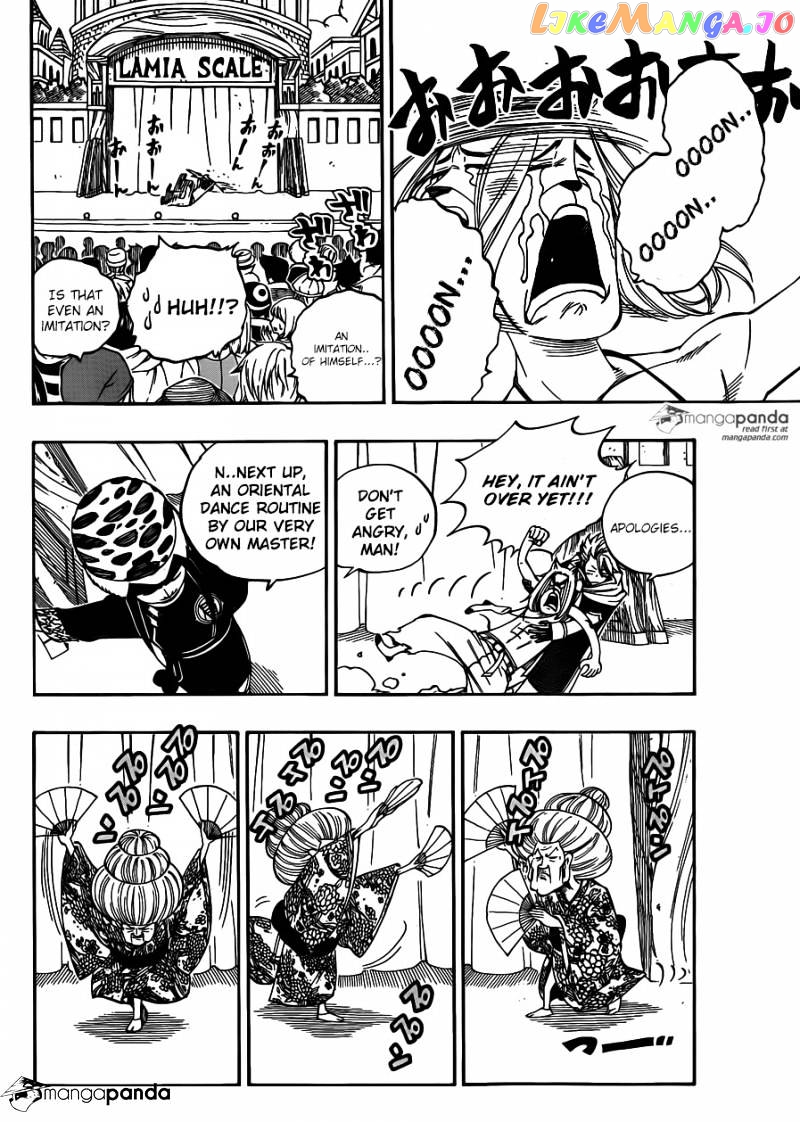 Fairy Tail chapter 420 - page 12