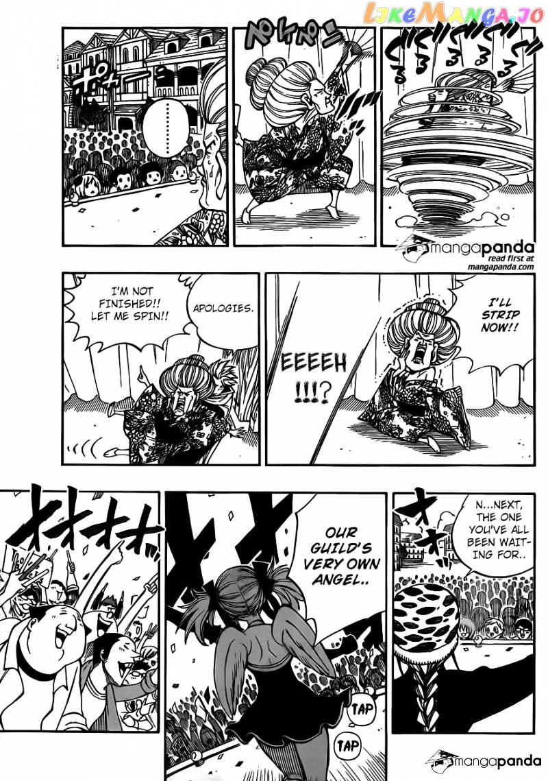 Fairy Tail chapter 420 - page 13
