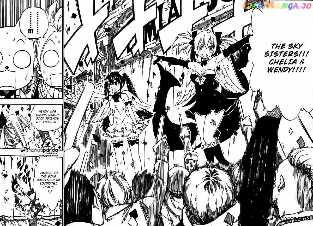 Fairy Tail chapter 420 - page 14