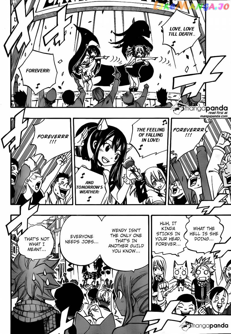 Fairy Tail chapter 420 - page 15