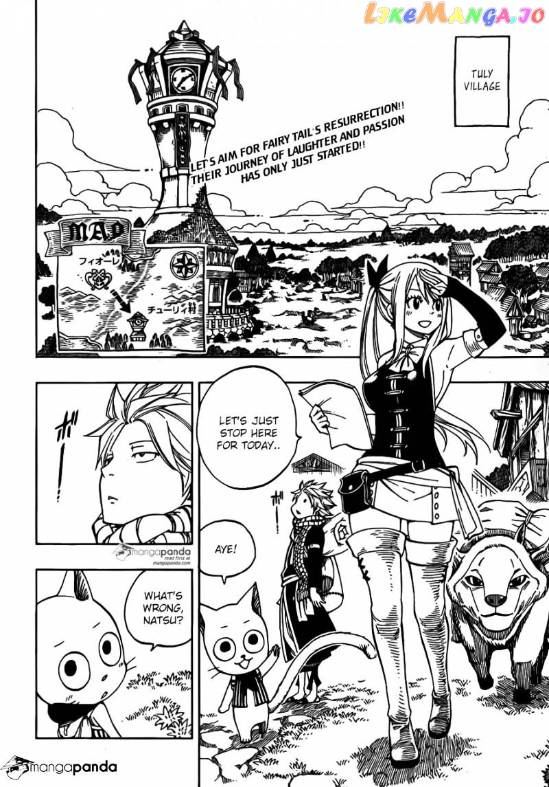 Fairy Tail chapter 420 - page 2
