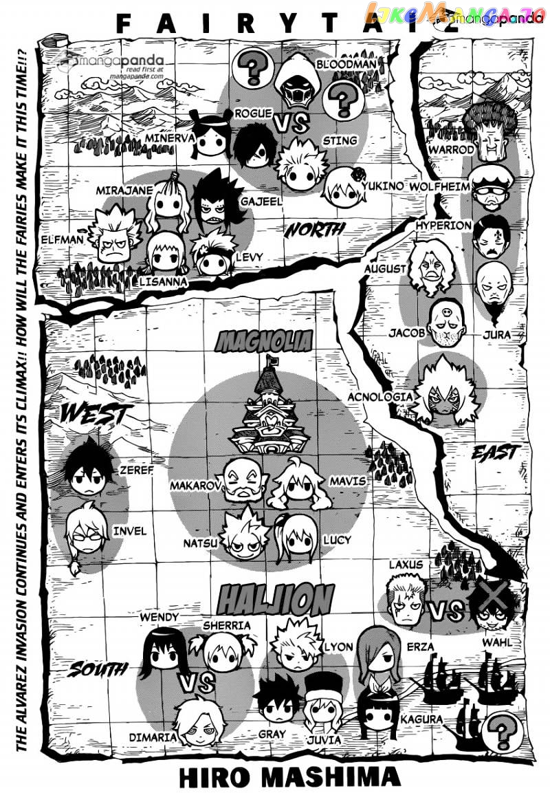 Fairy Tail chapter 474 - page 1