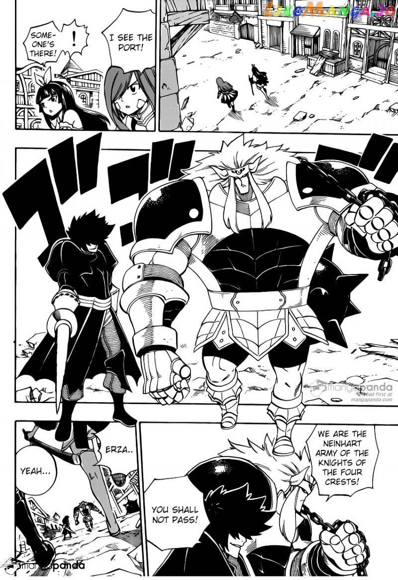 Fairy Tail chapter 474 - page 10