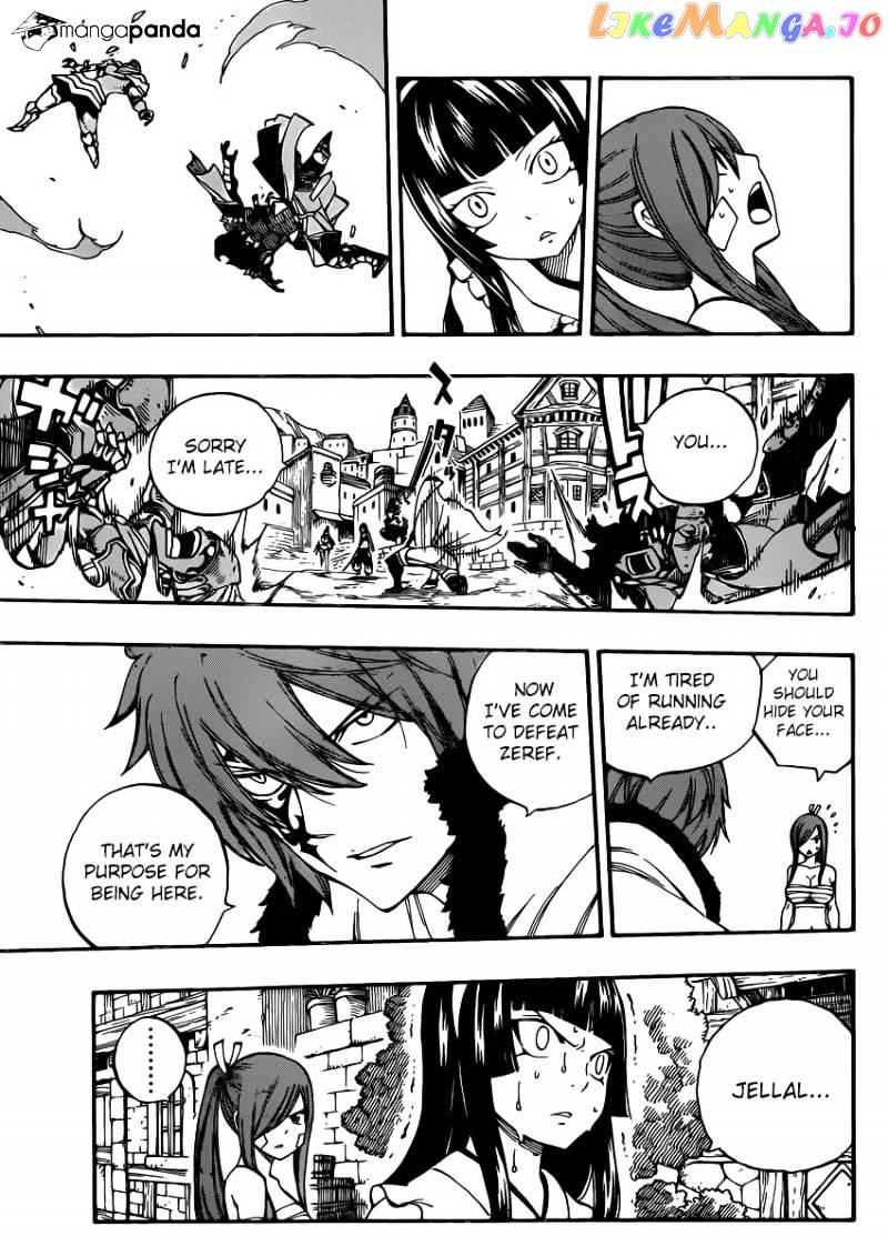 Fairy Tail chapter 474 - page 12