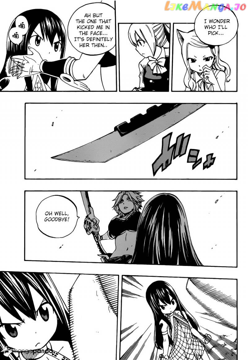 Fairy Tail chapter 474 - page 16