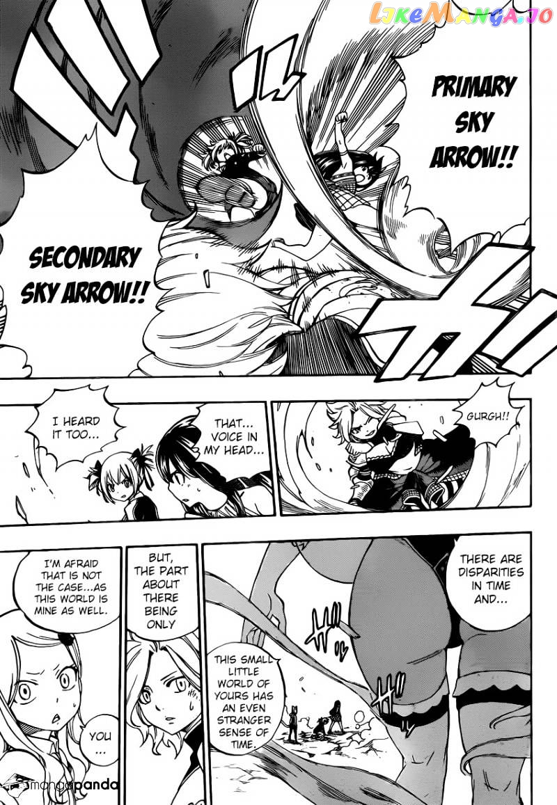 Fairy Tail chapter 474 - page 18