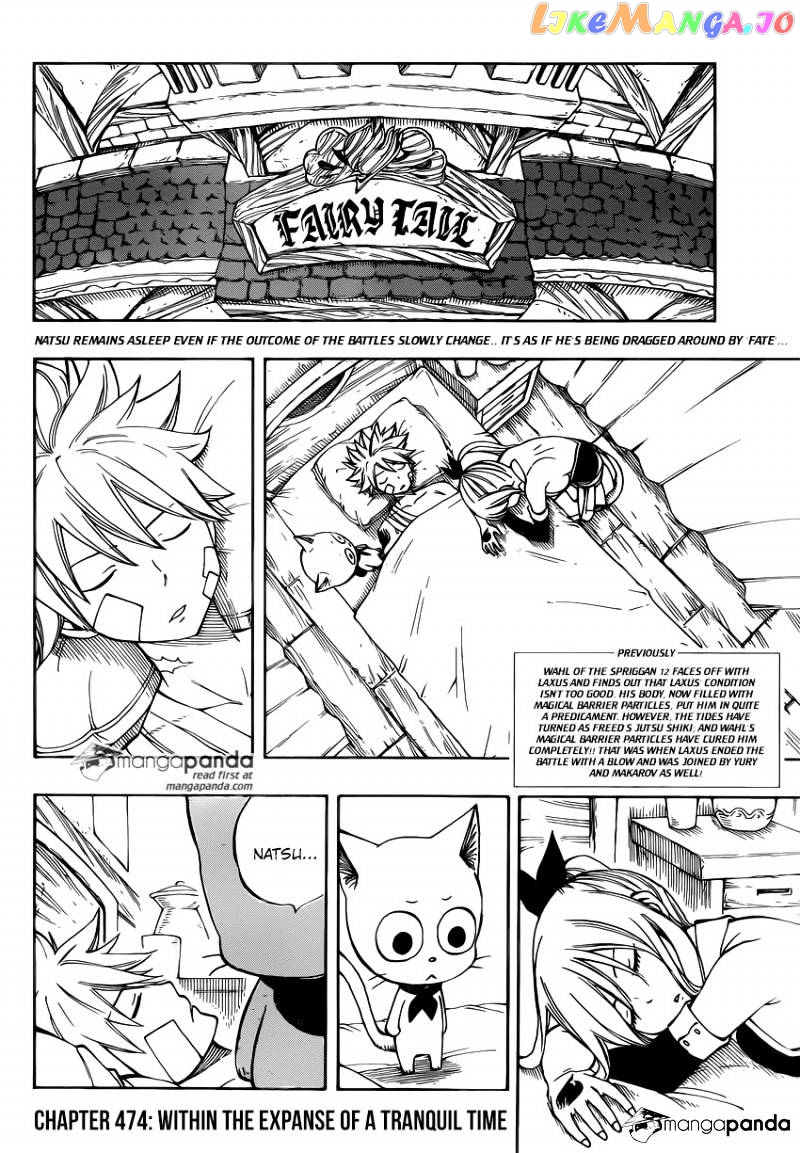 Fairy Tail chapter 474 - page 2
