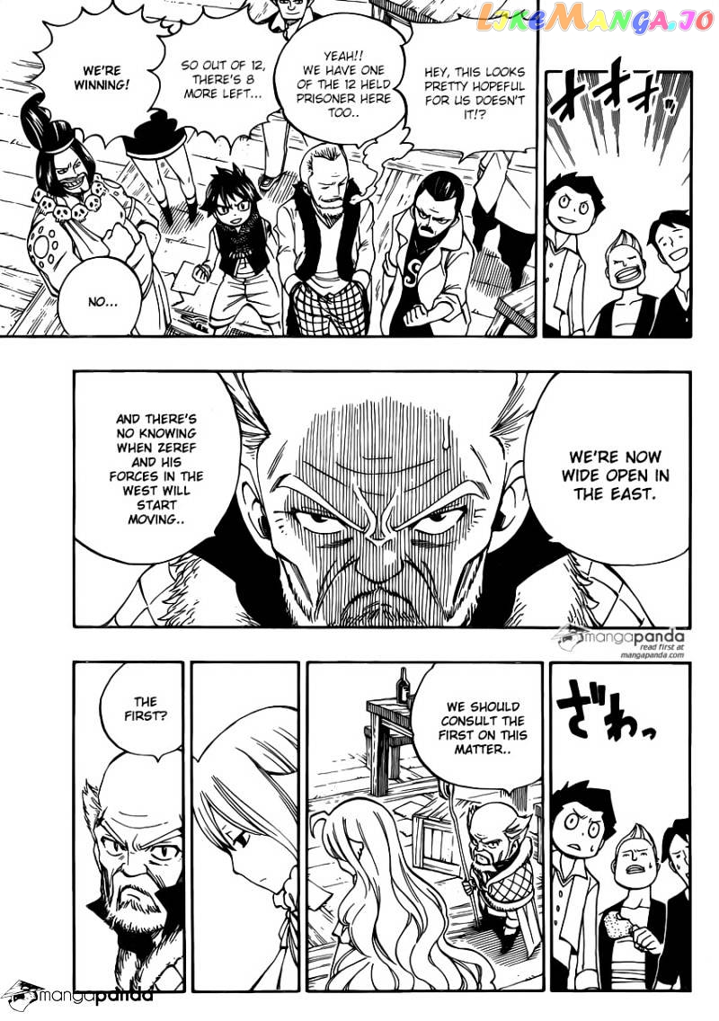 Fairy Tail chapter 474 - page 5