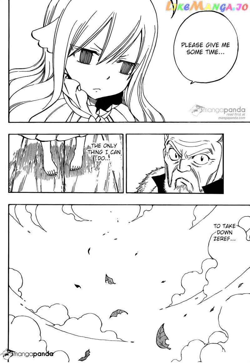Fairy Tail chapter 474 - page 6