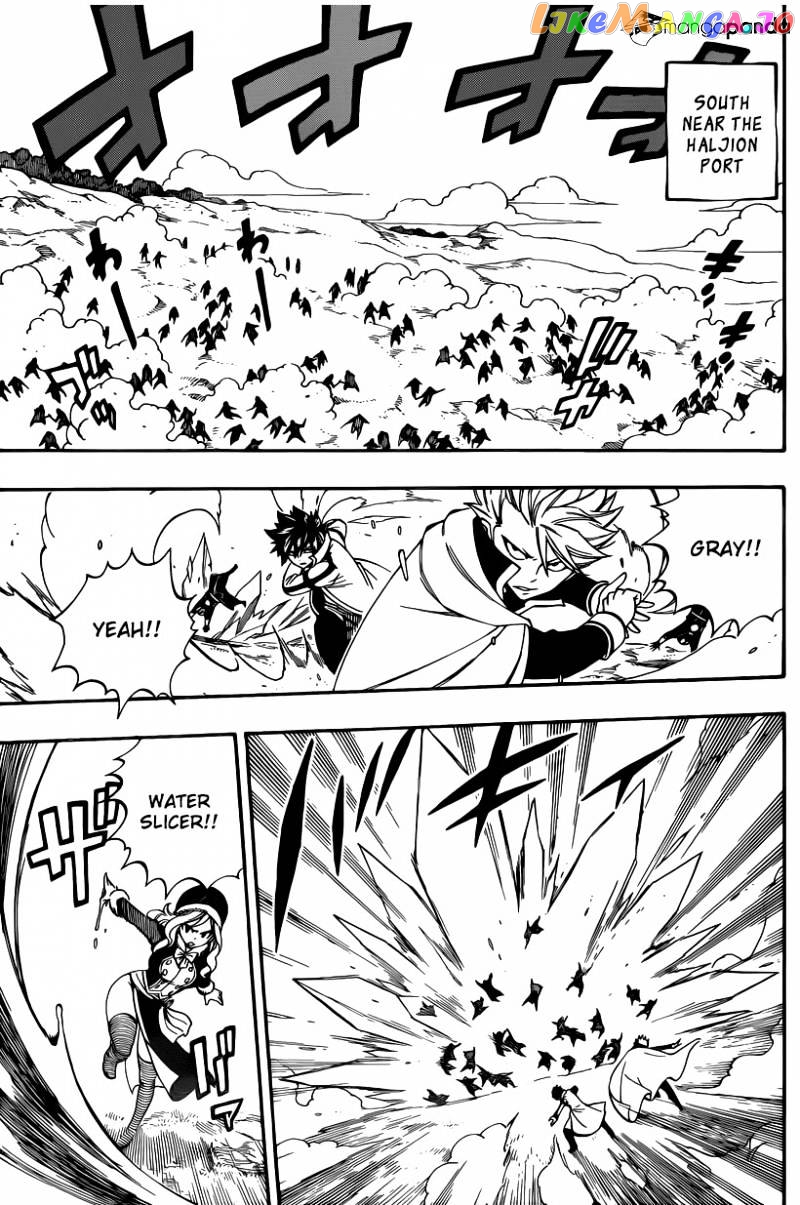 Fairy Tail chapter 474 - page 7