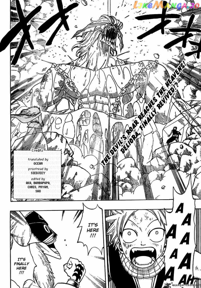 Fairy Tail chapter 42 - page 2