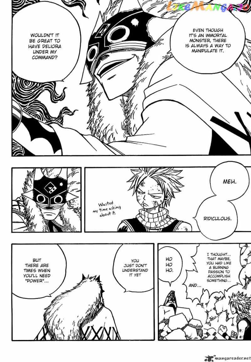 Fairy Tail chapter 42 - page 12