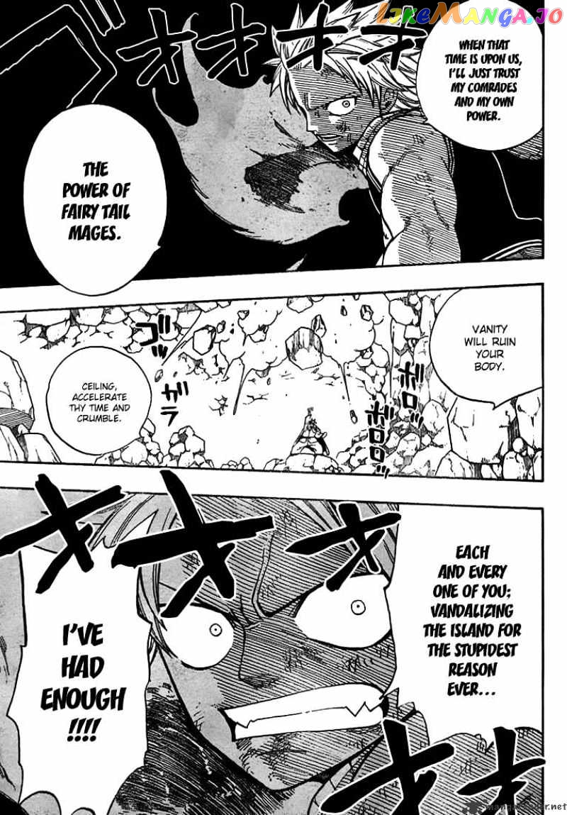 Fairy Tail chapter 42 - page 13
