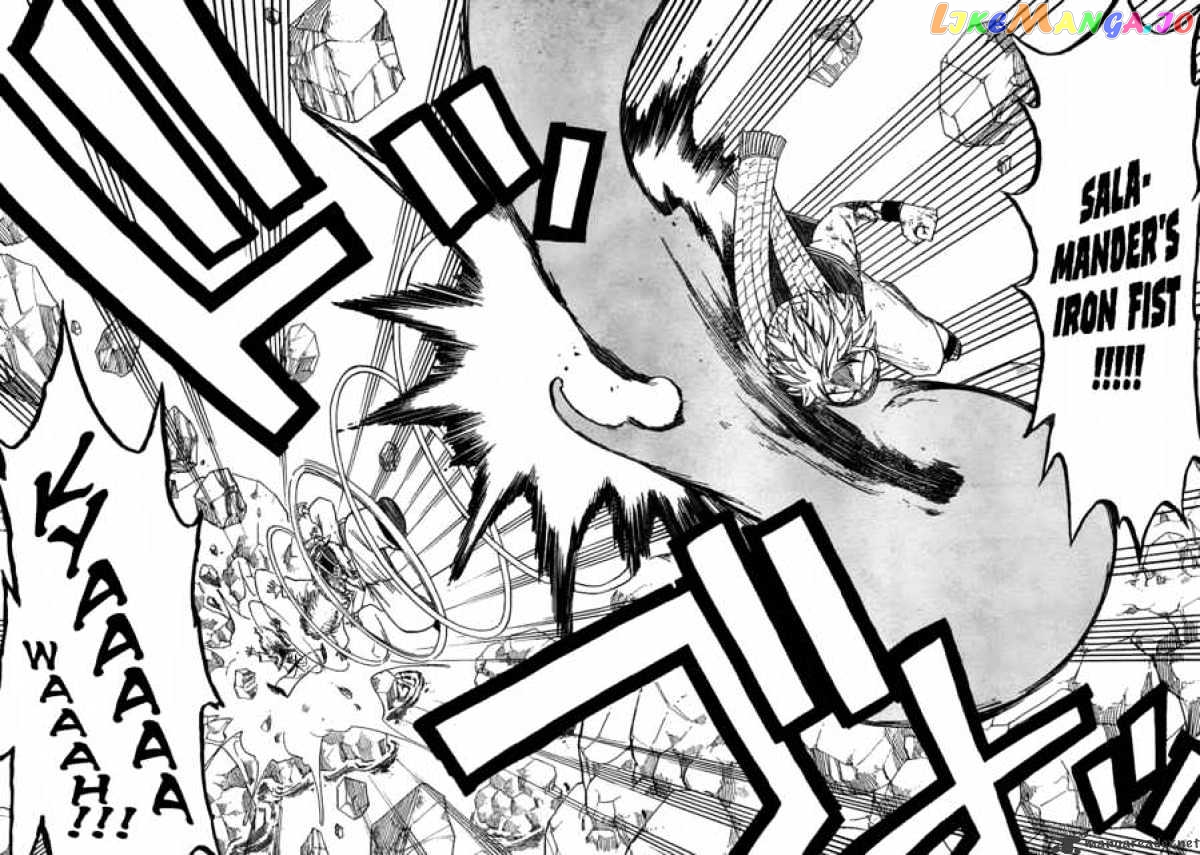 Fairy Tail chapter 42 - page 16
