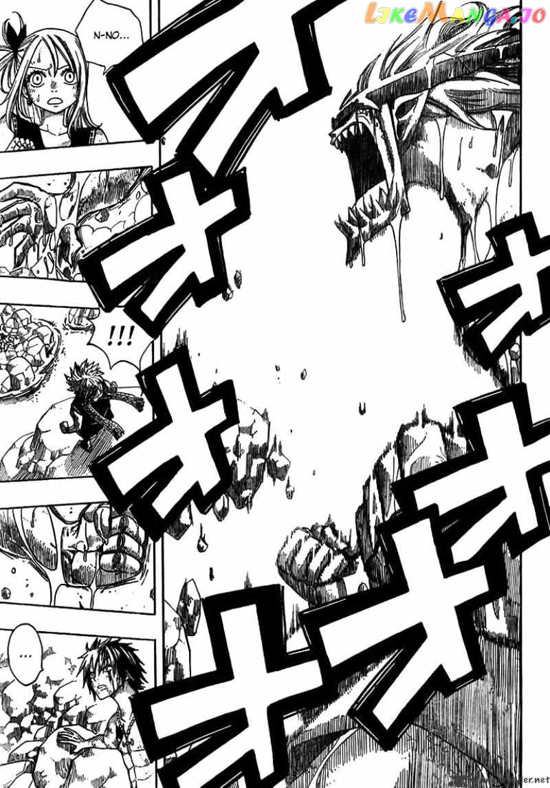 Fairy Tail chapter 42 - page 18
