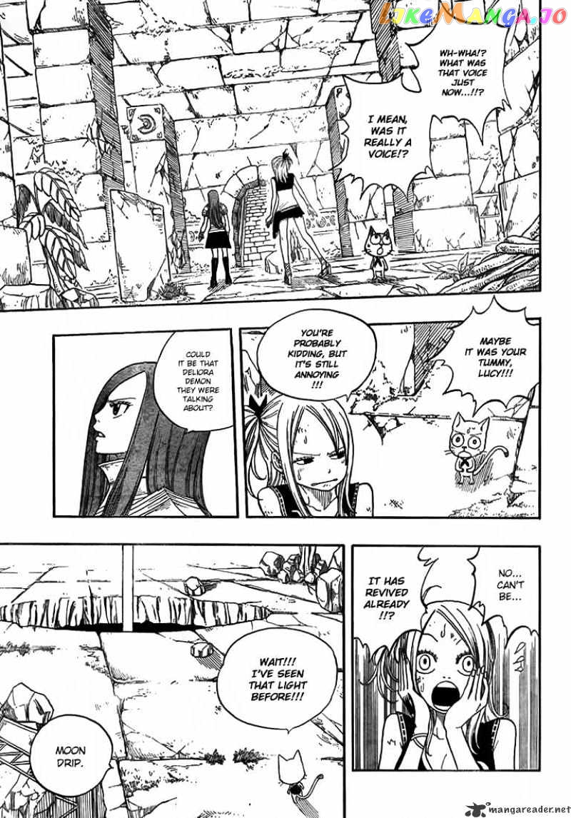 Fairy Tail chapter 42 - page 3