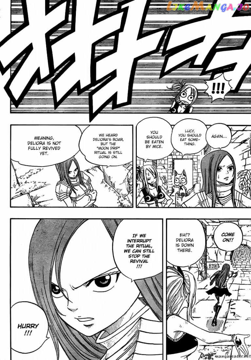 Fairy Tail chapter 42 - page 4